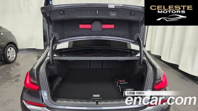 BMW Série 3 (G20) 330e M Sport 2022 — photo 26 sur 34