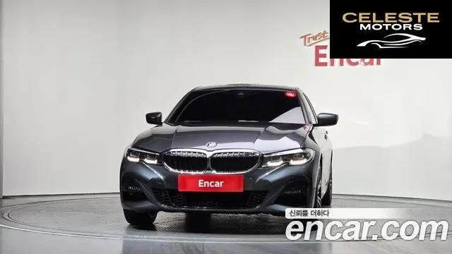 BMW Série 3 (G20) 330e M Sport 2022 — photo 3 sur 34
