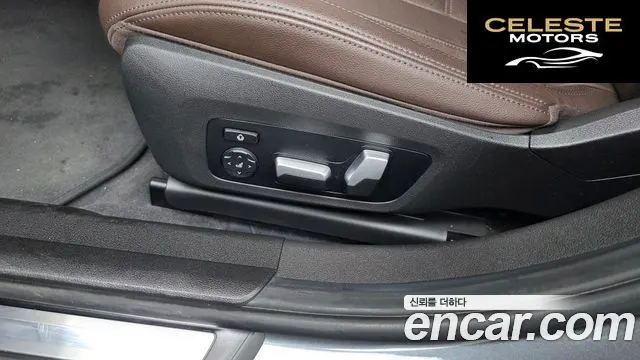 BMW Série 3 (G20) 330e M Sport 2022 — photo 32 sur 34