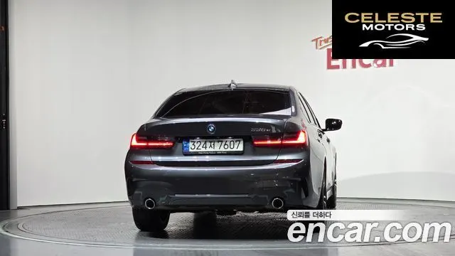 BMW Série 3 (G20) 330e M Sport 2022 — photo 4 sur 34