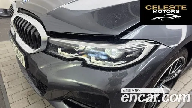BMW Série 3 (G20) 330e M Sport 2022 — photo 8 sur 34
