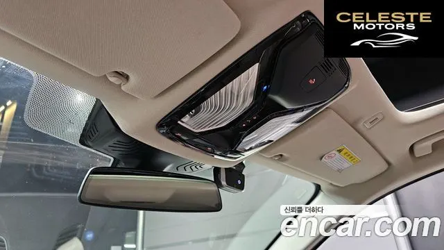 BMW Série 5 (G30) 520d Luxury Plus 2020 — photo 23 sur 30