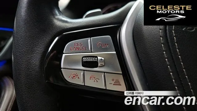 BMW Série 5 (G30) 520d Luxury Plus 2020 — photo 27 sur 30