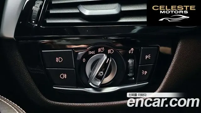 BMW Série 5 (G30) 520d Luxury Plus 2020 — photo 28 sur 30