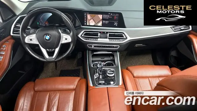 BMW X7 (G07) xDrive 30d Design Pure Excellence 6 places 2020 — photo 10 sur 32