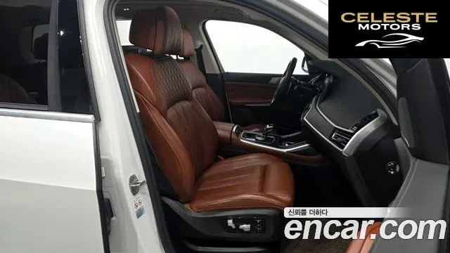 BMW X7 (G07) xDrive 30d Design Pure Excellence 6 places 2020 — photo 16 sur 32
