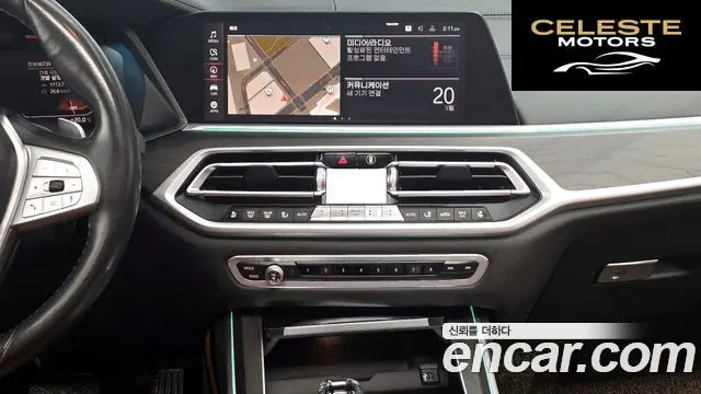 BMW X7 (G07) xDrive 30d Design Pure Excellence 6 places 2020 — photo 19 sur 32