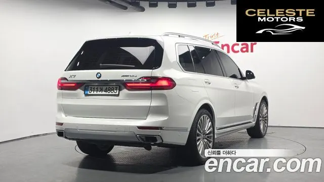 BMW X7 (G07) xDrive 30d Design Pure Excellence 6 places 2020 — photo 2 sur 32