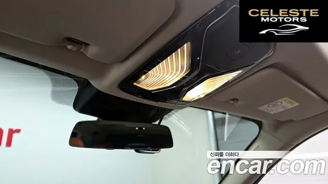 BMW X7 (G07) xDrive 30d Design Pure Excellence 6 places 2020 — photo 24 sur 32