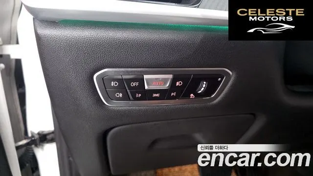 BMW X7 (G07) xDrive 30d Design Pure Excellence 6 places 2020 — photo 31 sur 32