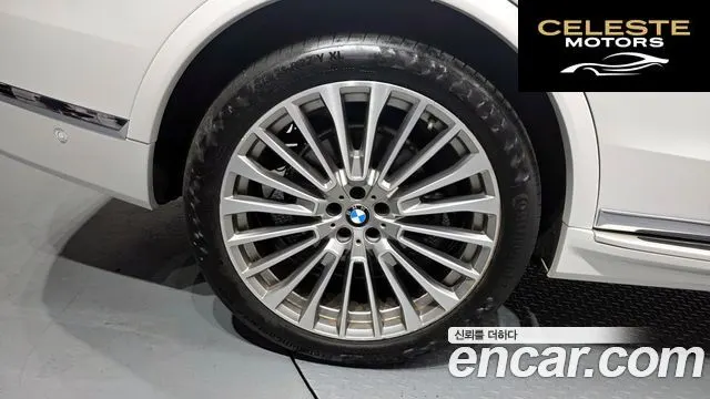 BMW X7 (G07) xDrive 30d Design Pure Excellence 6 places 2020 — photo 5 sur 32