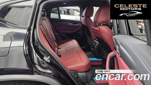 BMW X4 (G02) xDrive20d M Sport X 2020 — photo 12 sur 20