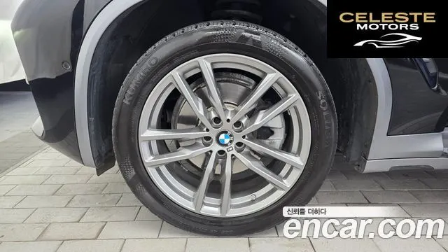 BMW X4 (G02) xDrive20d M Sport X 2020 — photo 5 sur 20
