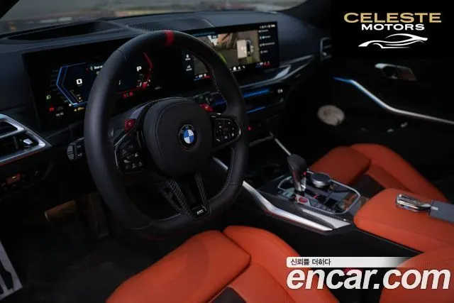 BMW M3 (G80) M3 Touring Competition M xDrive 2026 — photo 10 sur 18