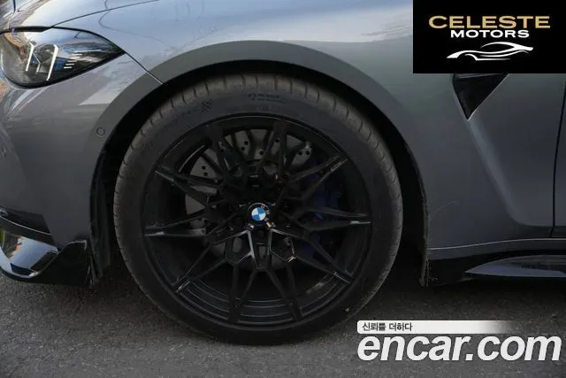 BMW M3 (G80) M3 Touring Competition M xDrive 2026 — photo 12 sur 18