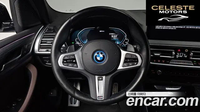 BMW X3 (G01) xDrive 30e M Sport 2022 — photo 18 sur 35