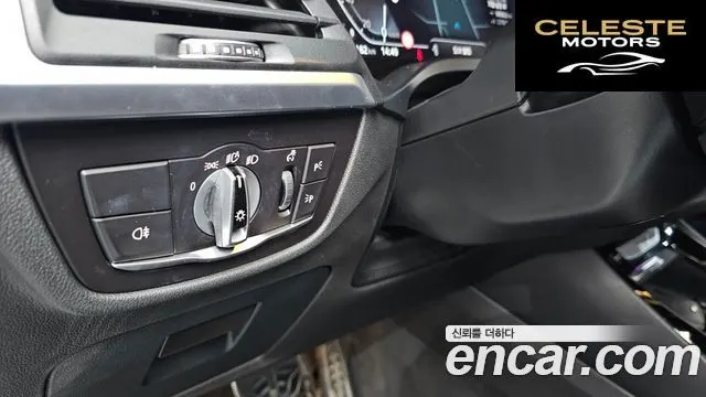 BMW X3 (G01) xDrive 30e M Sport 2022 — photo 25 sur 35