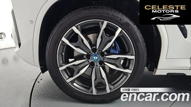 BMW X3 (G01) xDrive 30e M Sport 2022 — photo 4 sur 35