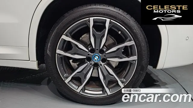 BMW X3 (G01) xDrive 30e M Sport 2022 — photo 6 sur 35