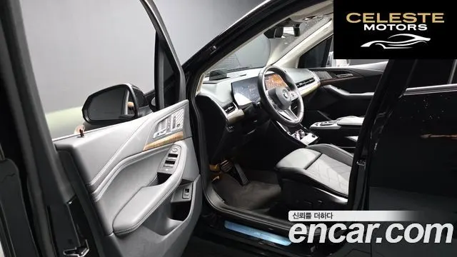 BMW Série 2 Active Tourer (U06) 220i Luxury 2023 — photo 13 sur 40