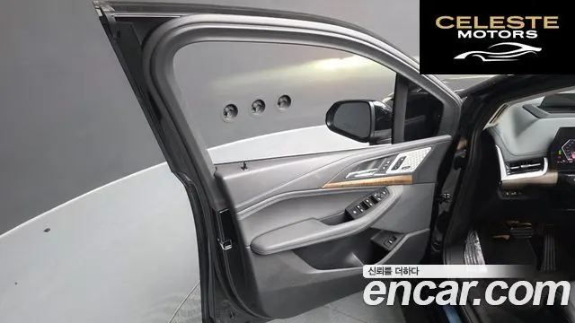 BMW Série 2 Active Tourer (U06) 220i Luxury 2023 — photo 14 sur 40