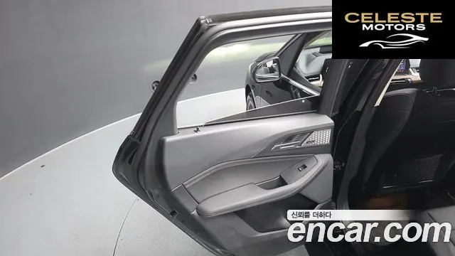 BMW Série 2 Active Tourer (U06) 220i Luxury 2023 — photo 15 sur 40