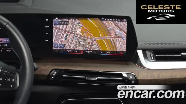 BMW Série 2 Active Tourer (U06) 220i Luxury 2023 — photo 20 sur 40