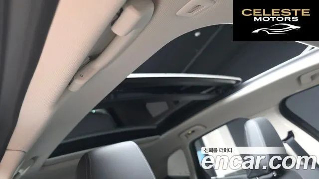 BMW Série 2 Active Tourer (U06) 220i Luxury 2023 — photo 24 sur 40