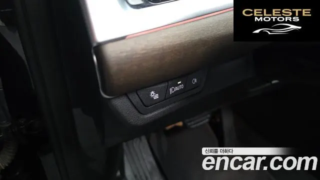 BMW Série 2 Active Tourer (U06) 220i Luxury 2023 — photo 29 sur 40