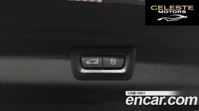 BMW Série 2 Active Tourer (U06) 220i Luxury 2023 — photo 30 sur 40