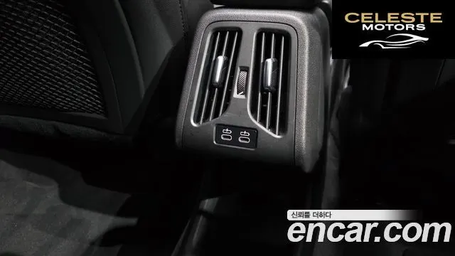 BMW Série 2 Active Tourer (U06) 220i Luxury 2023 — photo 34 sur 40