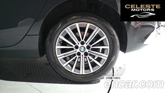 BMW Série 2 Active Tourer (U06) 220i Luxury 2023 — photo 7 sur 40