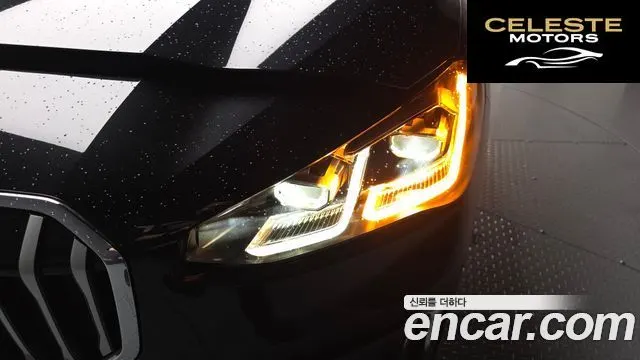 BMW Série 2 Active Tourer (U06) 220i Luxury 2023 — photo 8 sur 40