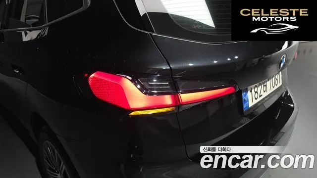 BMW Série 2 Active Tourer (U06) 220i Luxury 2023 — photo 9 sur 40