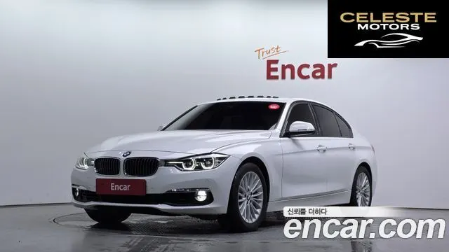 BMW Série 3 (F30) 320i Luxury 2018 — photo 1 sur 32