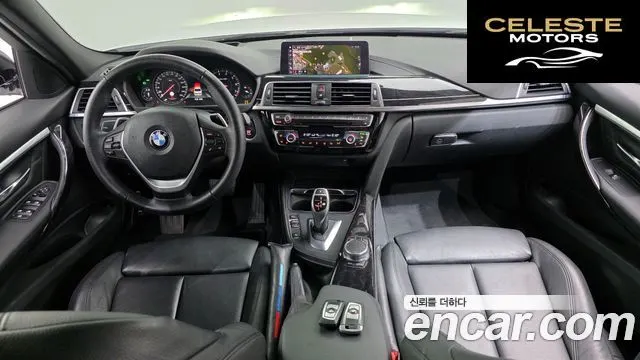 BMW Série 3 (F30) 320i Luxury 2018 — photo 10 sur 32