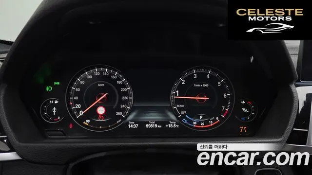 BMW Série 3 (F30) 320i Luxury 2018 — photo 11 sur 32