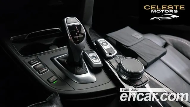 BMW Série 3 (F30) 320i Luxury 2018 — photo 12 sur 32