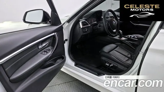 BMW Série 3 (F30) 320i Luxury 2018 — photo 13 sur 32