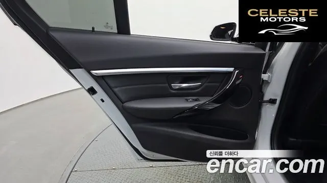 BMW Série 3 (F30) 320i Luxury 2018 — photo 15 sur 32