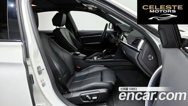 BMW Série 3 (F30) 320i Luxury 2018 — photo 16 sur 32