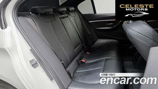 BMW Série 3 (F30) 320i Luxury 2018 — photo 17 sur 32