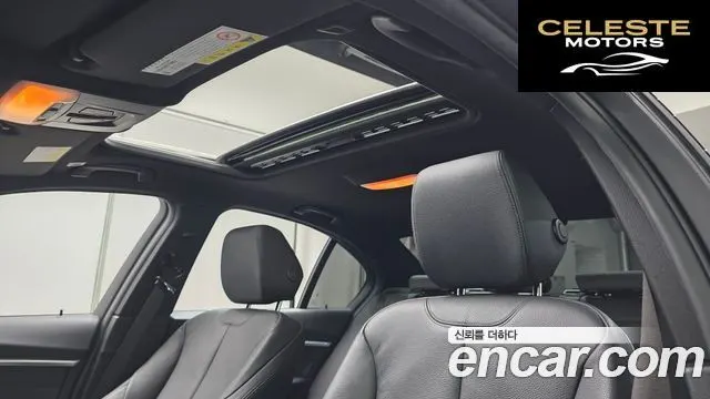 BMW Série 3 (F30) 320i Luxury 2018 — photo 23 sur 32