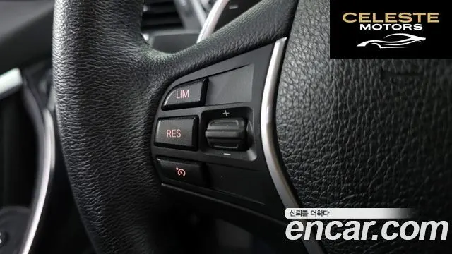 BMW Série 3 (F30) 320i Luxury 2018 — photo 25 sur 32