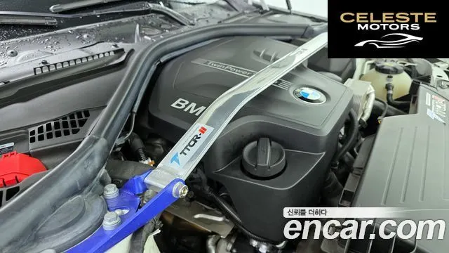 BMW Série 3 (F30) 320i Luxury 2018 — photo 28 sur 32