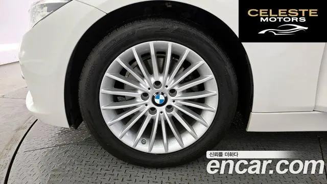 BMW Série 3 (F30) 320i Luxury 2018 — photo 5 sur 32