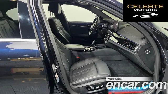 BMW Série 5 (G30) 530i xDrive M Sport 2021 — photo 11 sur 20