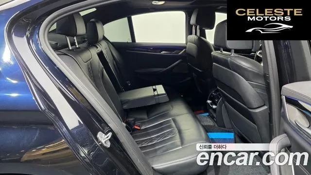 BMW Série 5 (G30) 530i xDrive M Sport 2021 — photo 12 sur 20