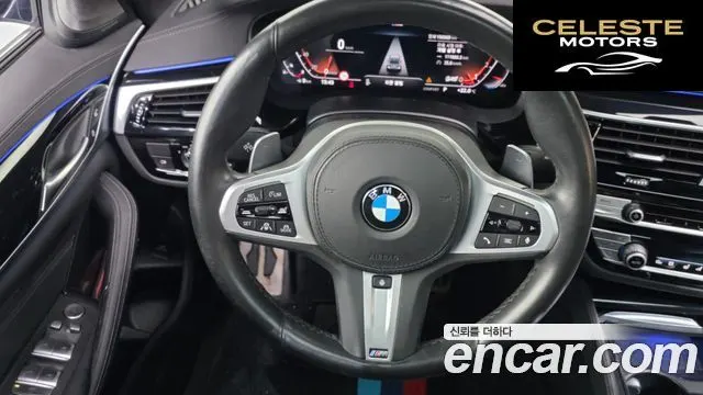 BMW Série 5 (G30) 530i xDrive M Sport 2021 — photo 13 sur 20
