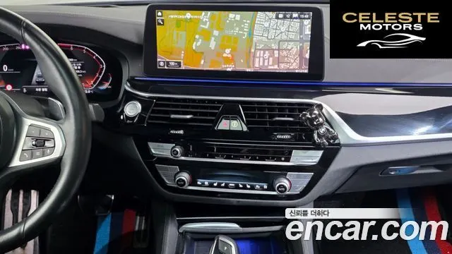 BMW Série 5 (G30) 530i xDrive M Sport 2021 — photo 14 sur 20